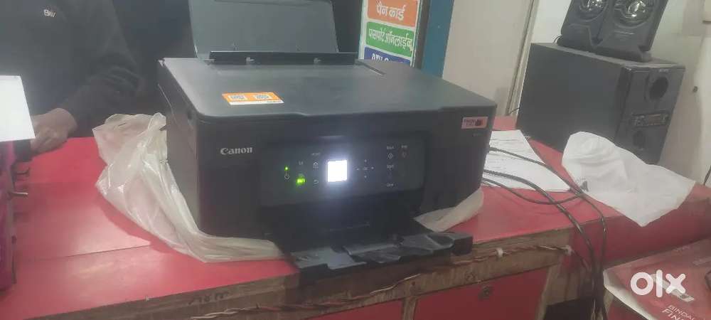 Canon Pixma Megatank G3770