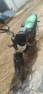 No problem