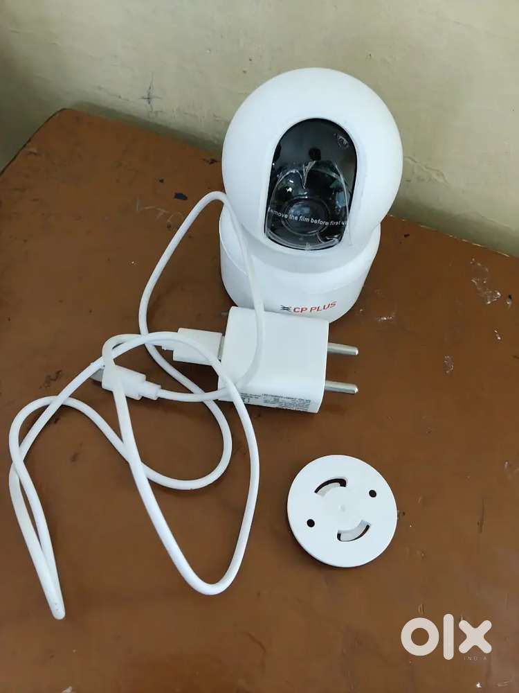 Cctv camera