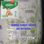 Baby Diaper & Baby Wipes & Sanitary Pads