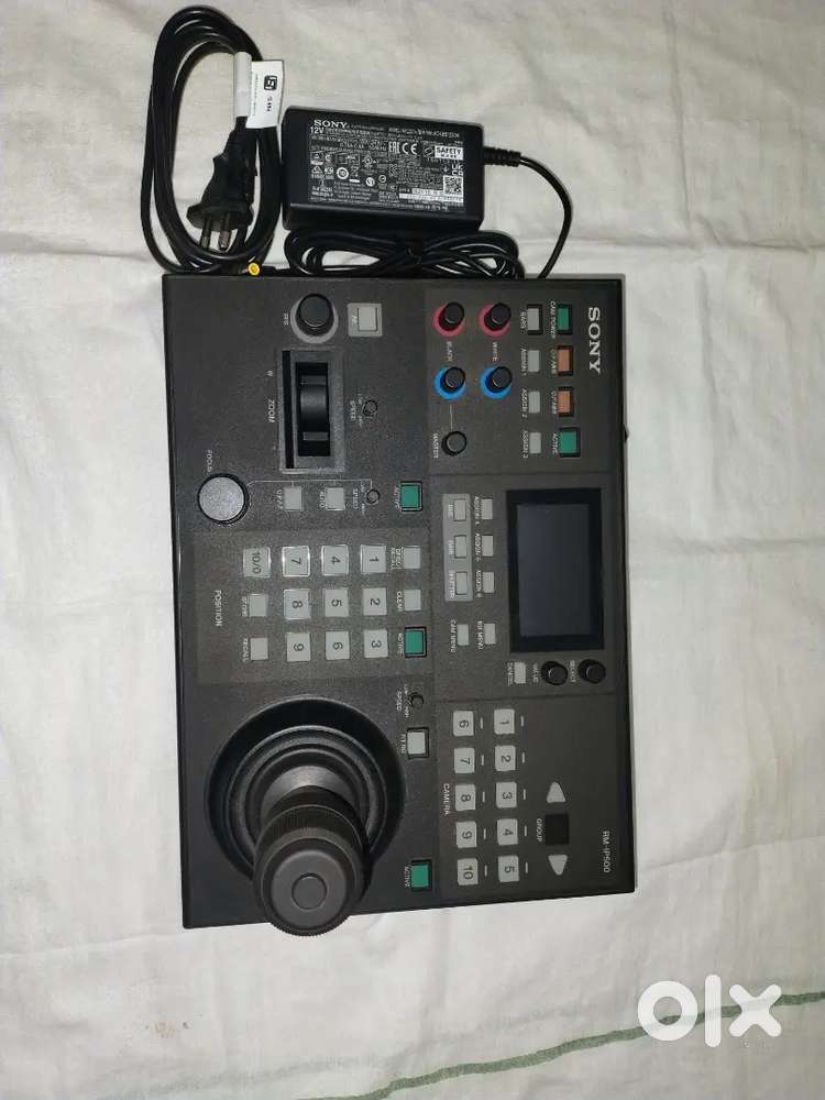 RM-IP500 PTZ Camera Remote Controller