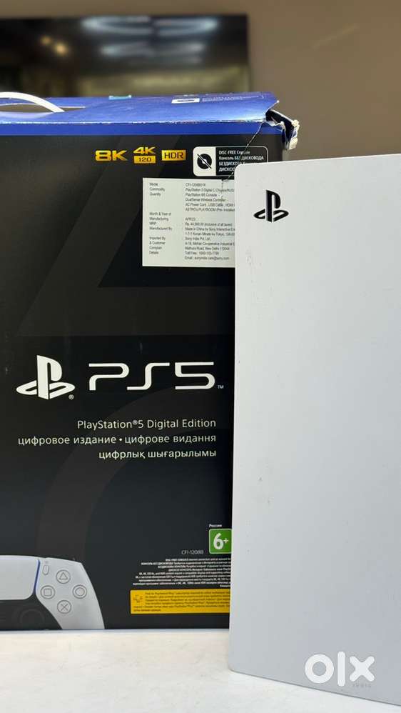 Play Station 5 Digital Edition 825GB White No Joystick