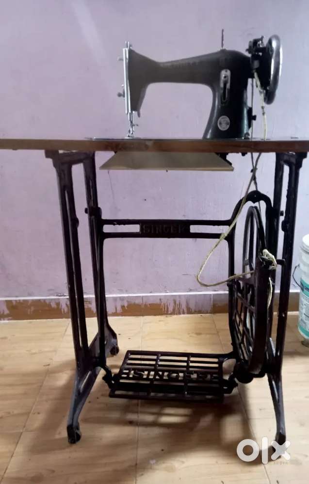 SINGER MERRITT  SEWING MACHINE