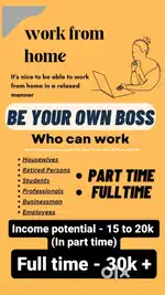 Work from home