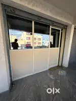 Office for sel