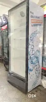 Visi coolers