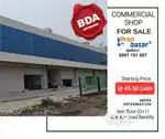 BDA Approved Duplex Shop for sale ready to move