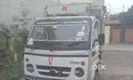 Tata ace only rc