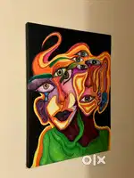 The i ( a painting)