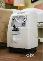 Oxygen concentrator