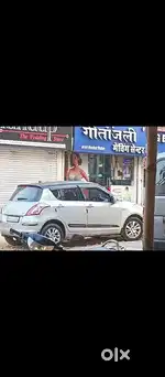 Best Condition