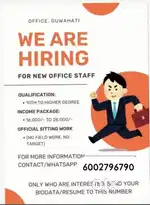 Office l work