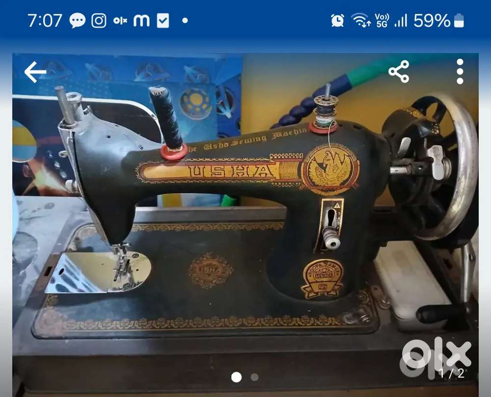Sewing machine