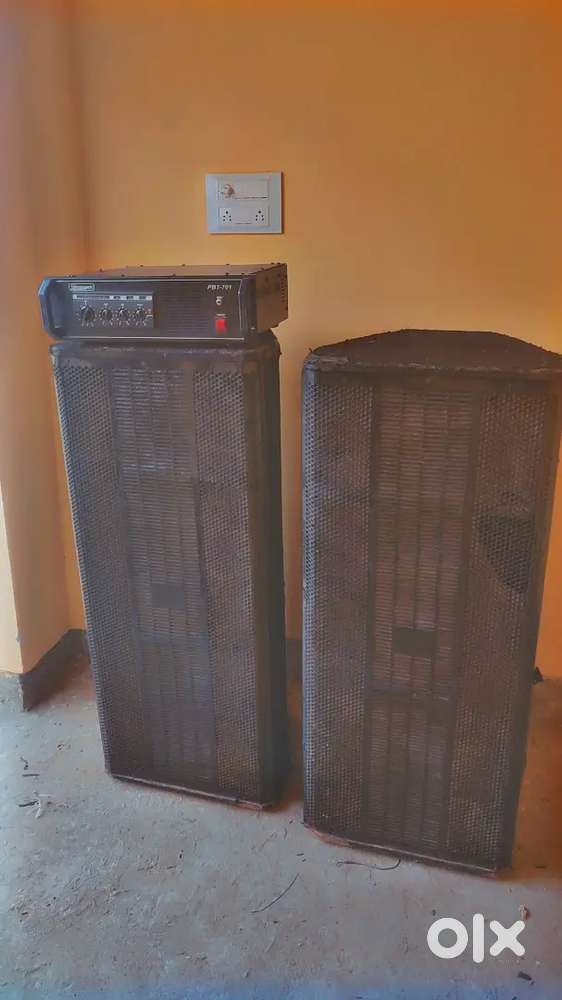 Dj Sound or masin