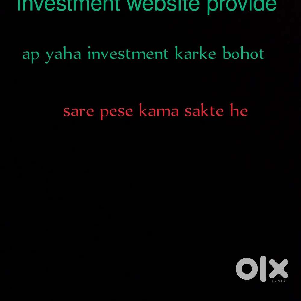 Investment website provide