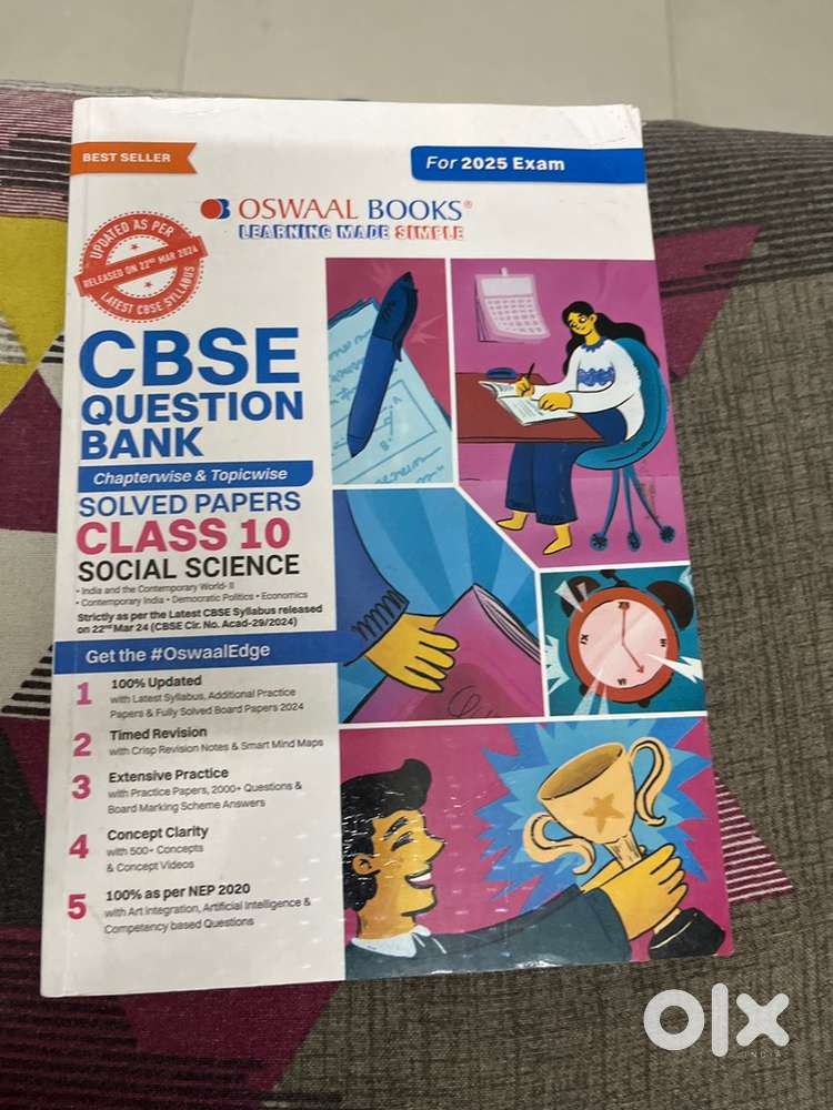 Oswaal books CBSE QUESTION BANK OF SOCIAL SCIENCE