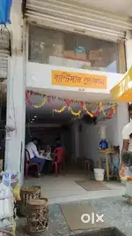 Ground floor for any kind of shop