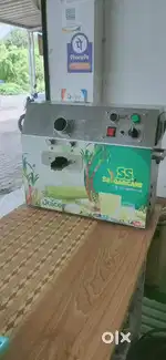 Sugar cane machine