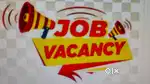 Helper - vacancy