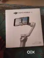 DJI gimbal