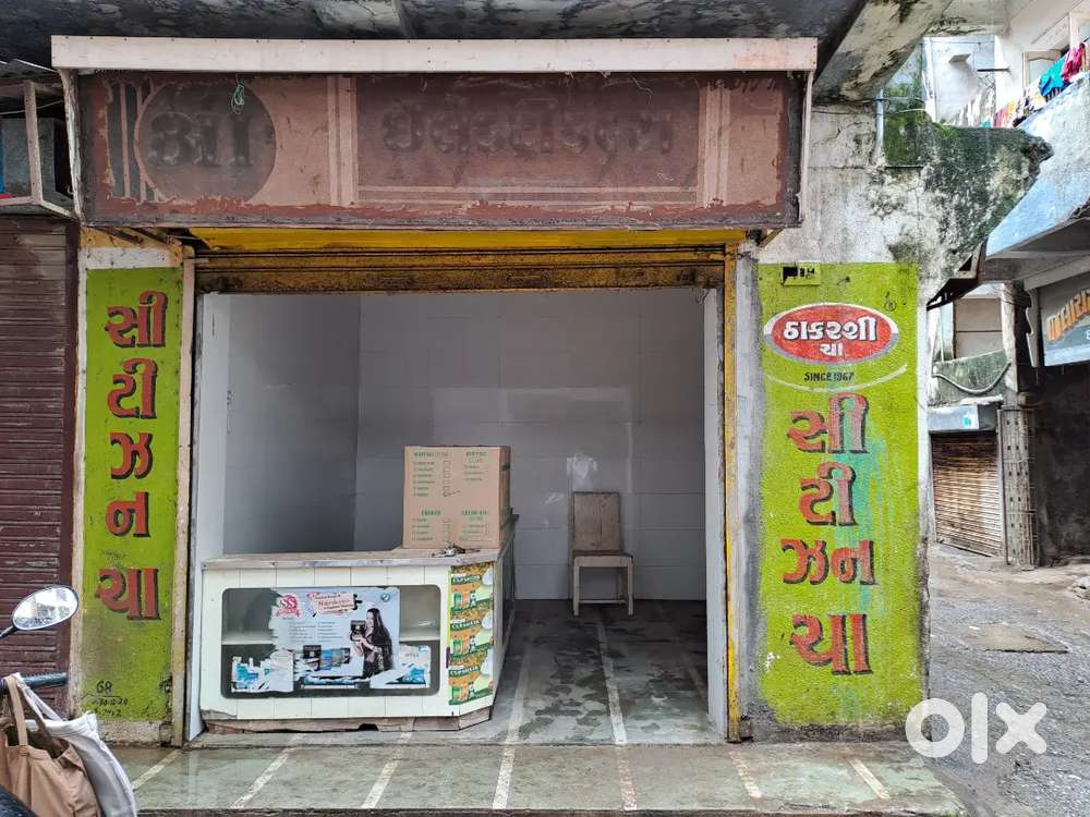 વેચાણ અથવા ભાડા પર આપવા ની છે.