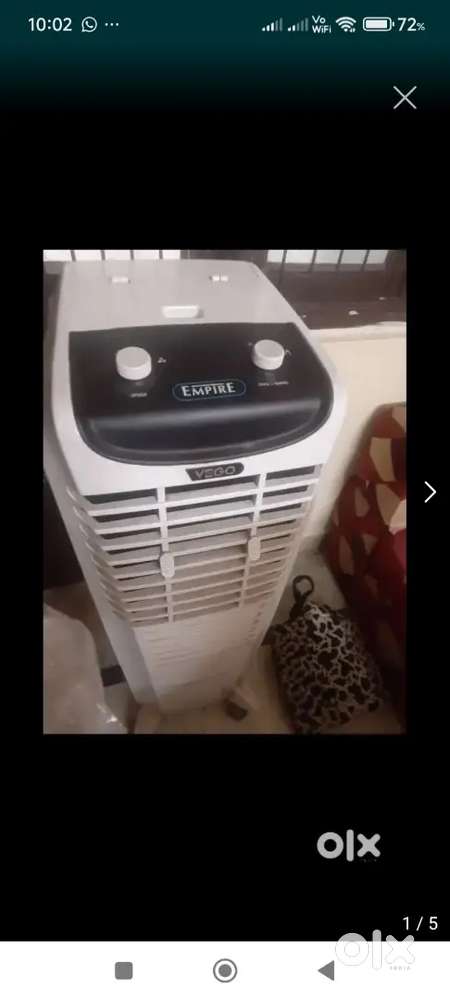 ROOM COOLER