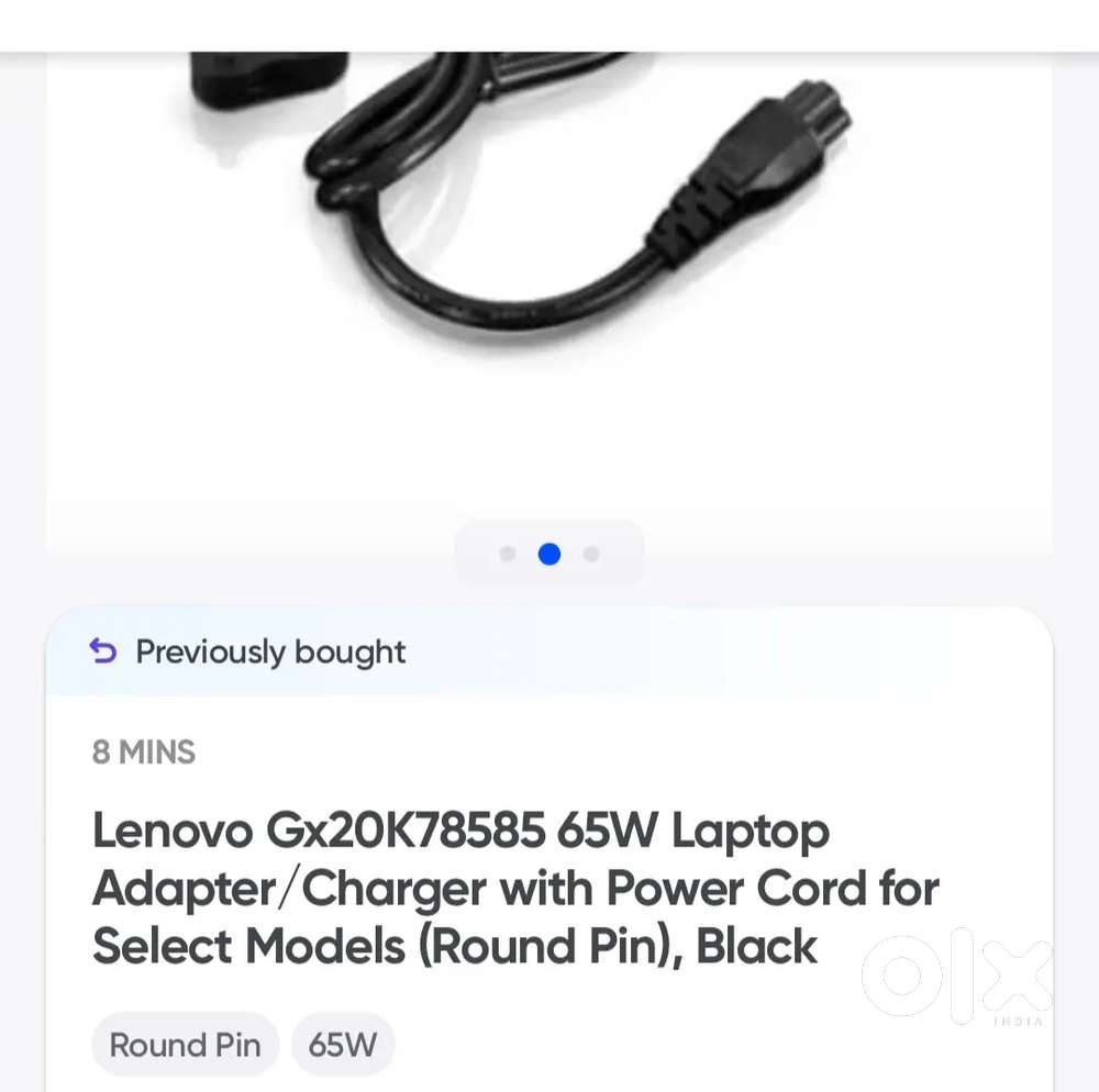 LENOVO LAPTOP CHARGER