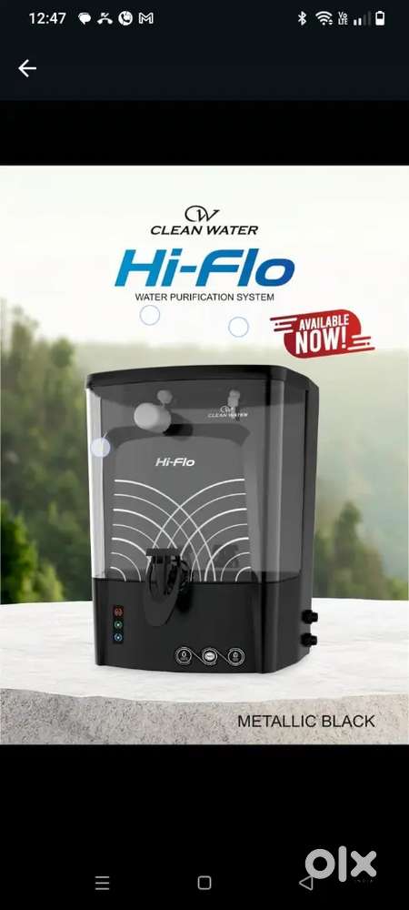 COPPER ALKALINE RO SYSTEM