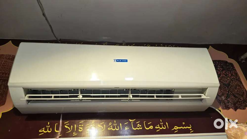 1.5 ton blustar Ac