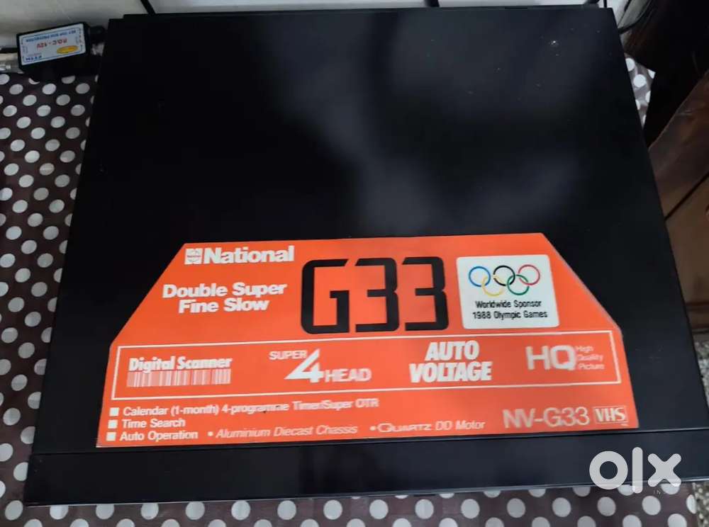 National g33 vcr