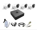Prama Full HD Camera 4 Camera Setup 1080P CCTV Camera