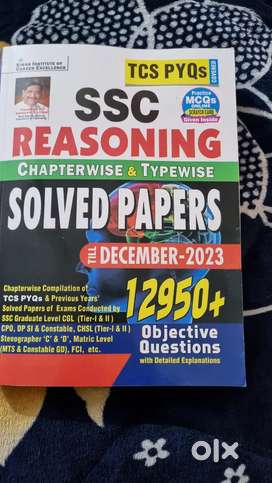 SSC Reasoning Latest Kiran publication