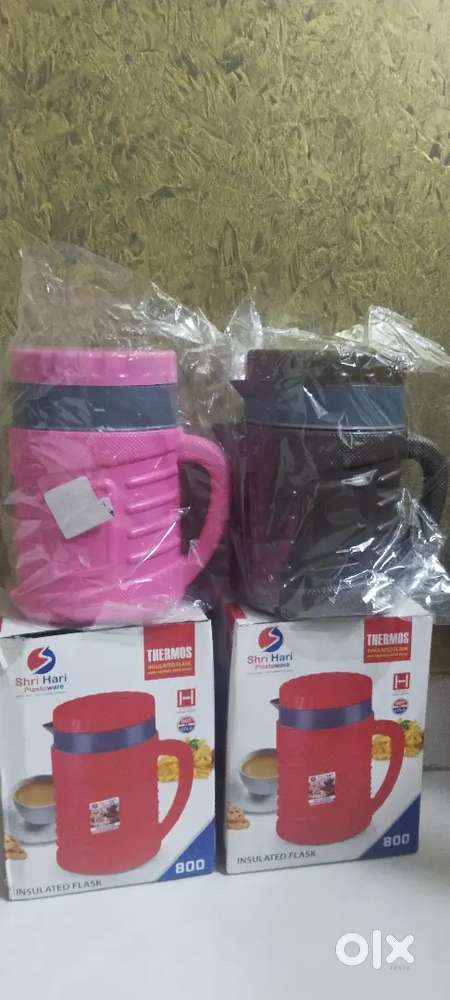 Thermos insulated flask 2 piece