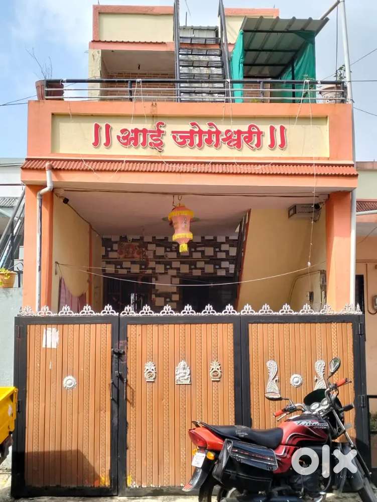 double row house is available for sale. On the ground floor