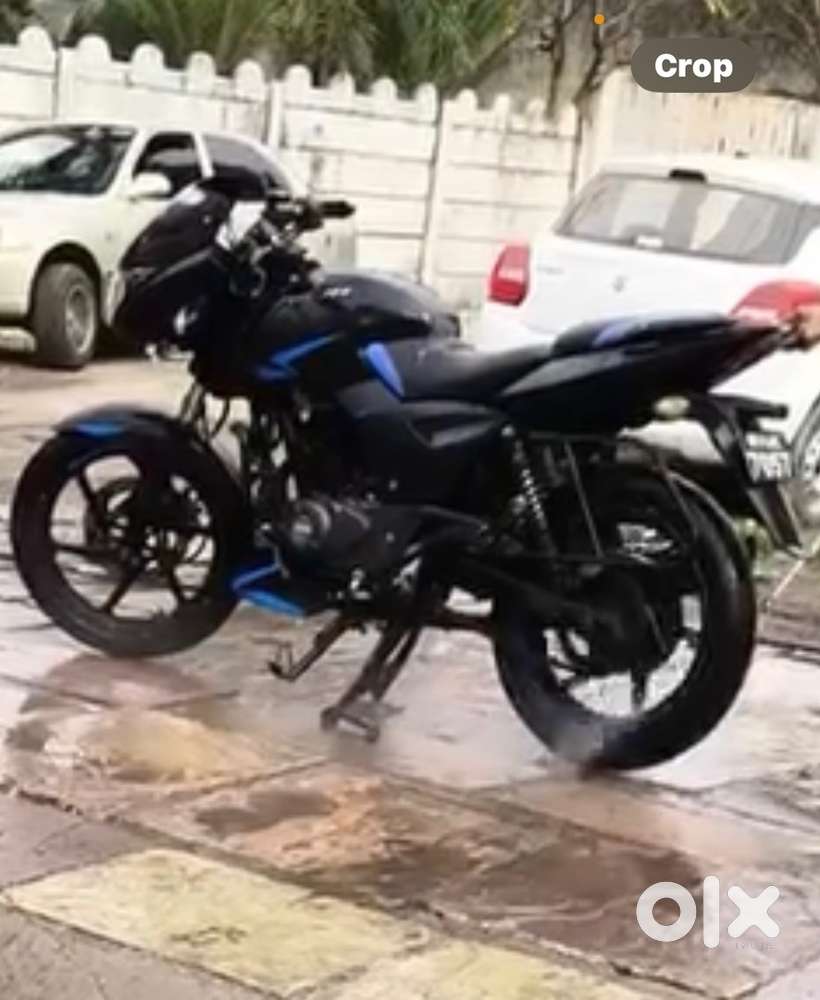 I want to sell this bike