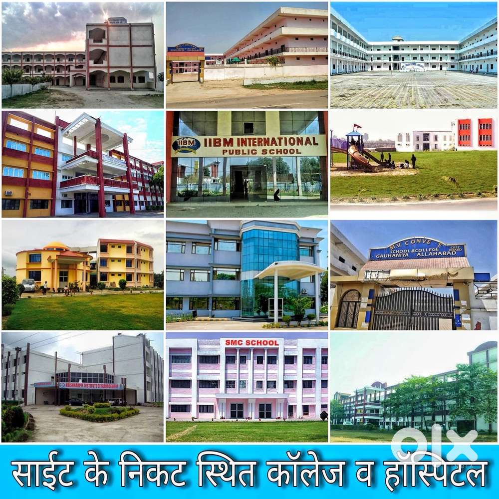 Prayagraj Free Hold Plots ( beautiful colony )