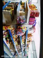 Well Running Super Mart