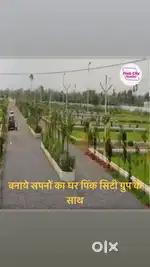 ग्वालियर मुरैना में प्लॉटी  ही प्लॉट सस्ते दाम पर