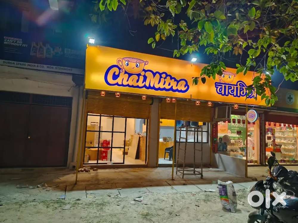 Need A Talanted Boy At Chaimitra padrauna store