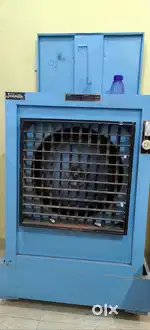 Air cooler, cooler, fan