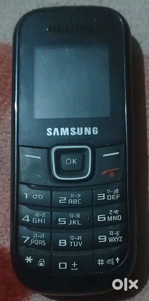 Samsung guru 1200