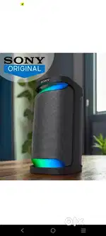Sony srs xp 500