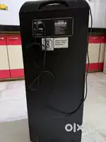 Party speaker