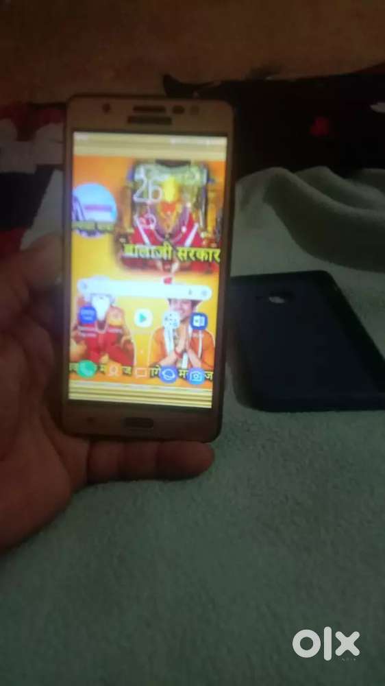 Samsung J7 Max