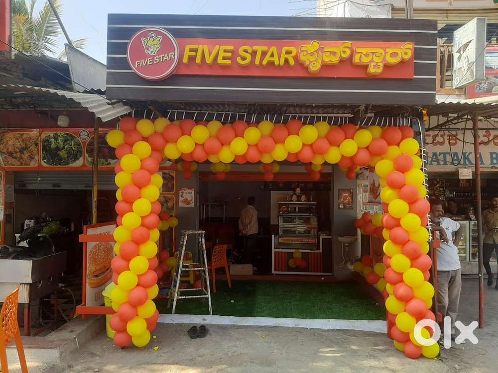 Five star shop