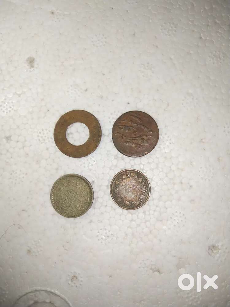 Rare coins