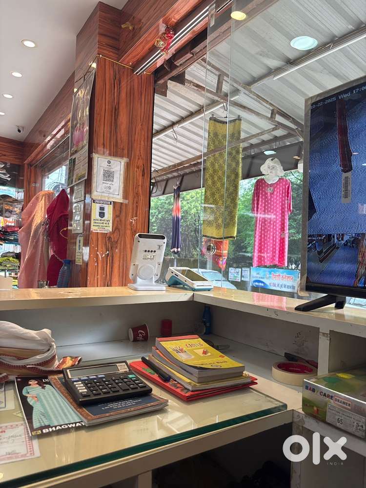 Shop pe kaam kapde ki