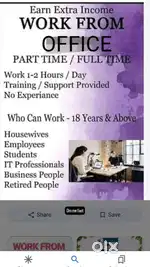 Part time and full time