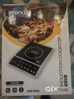 Electric induction