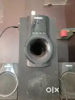 Philips speeker old brand
